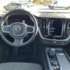 VOLVO XC60 2.0 [B4] MHEV Momentum Pro AWD Geartronic ÁFA-s! - Image 7