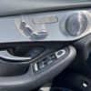 MERCEDES-BENZ GLC 250 d 4Matic 9G-TRONIC - Image 9